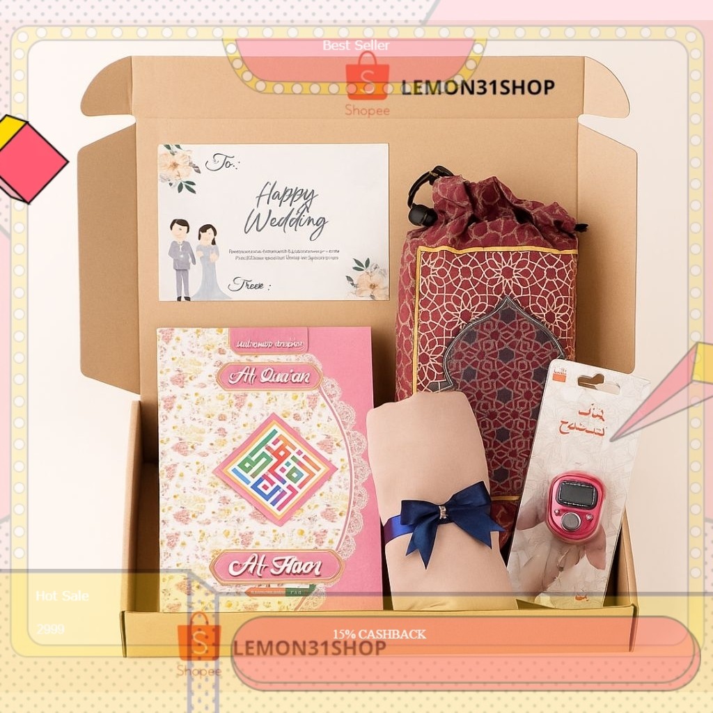 HAMPERS PARCEL SOUVENIR PENGAJIAN PERNIKAHAN UMROH KHITAN ALQURAN A6 ALQURAN A7 SAJADAH JILBAB SEGIE