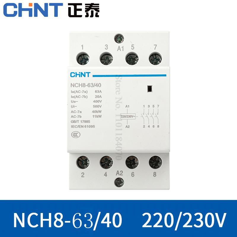 CHNT NCH8-63/40 4 Pole 63A 4NO N rail contactor household modular contactors Modular AC Contactor