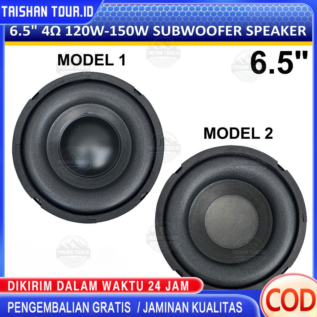 3/5.25/6.5 inch Subwoofer 150W 4 ohm 6.5" Hifi Speker Woofer LM-6527 6528/Speaker 5.25" inch Subwoof