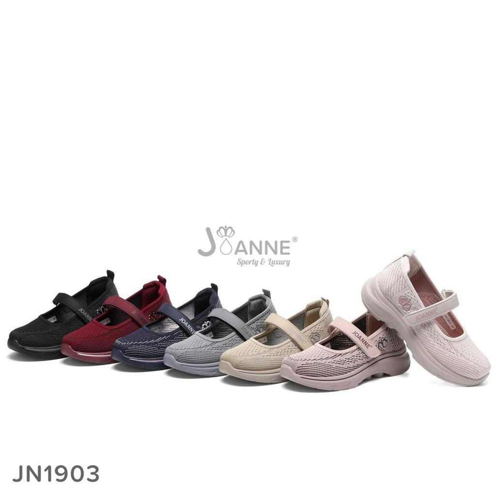 JOANNE Casual Sneakers Wanita JN1903