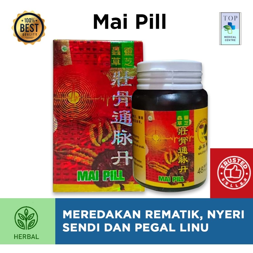 ~Toko Obat Cina~ Mai Pill BPOM Obat Rematik / Nyeri Sendi