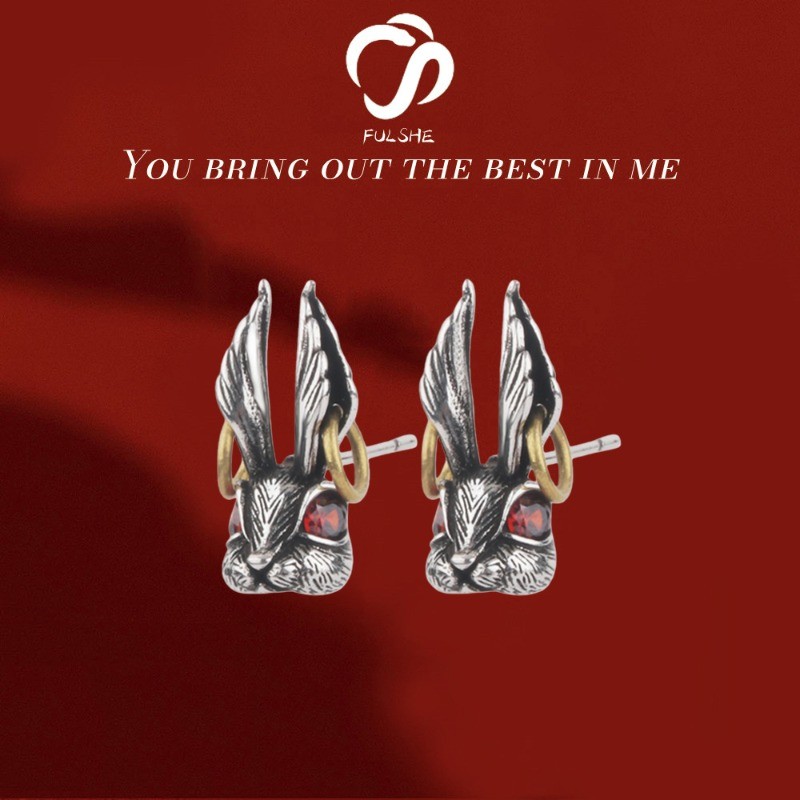 FULSHE Anting Kelinci Alice Vintage Berlian Merah Asli Cocok Untuk Pria Dan Wanita