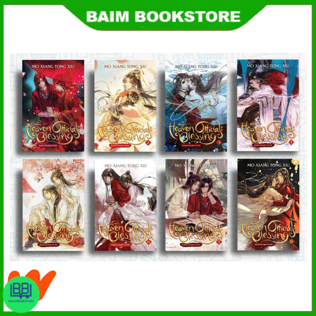 Heaven Official's Blessing: Tian Guan Ci Fu (Novel)