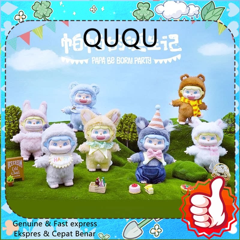 Cute Plush Blind Box Bag Charm Papa's Birth Story Anime DIY Plushie Kawaii Collectible Toy for Bag K