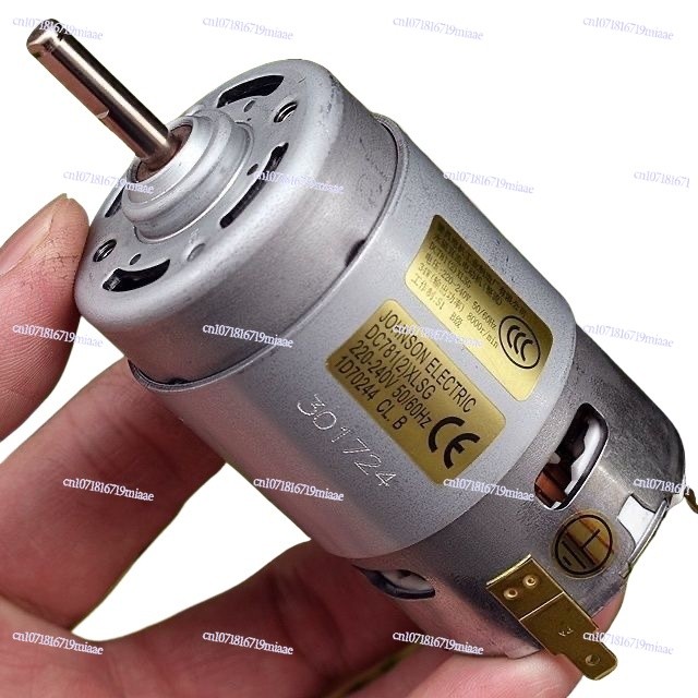 220V permanent magnet DC generator 775 motor 130W generator experimental generator motor