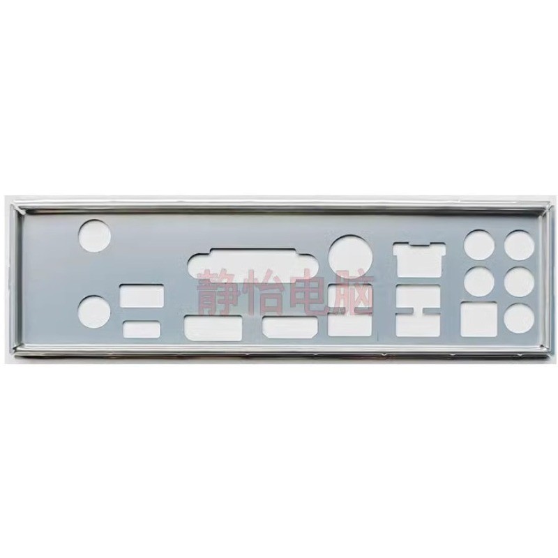 I/O IO Shield Blende for ASUS ROG STRIX Z270E GAMING Motherboard Blocking Board Bezel Baffle BackPla
