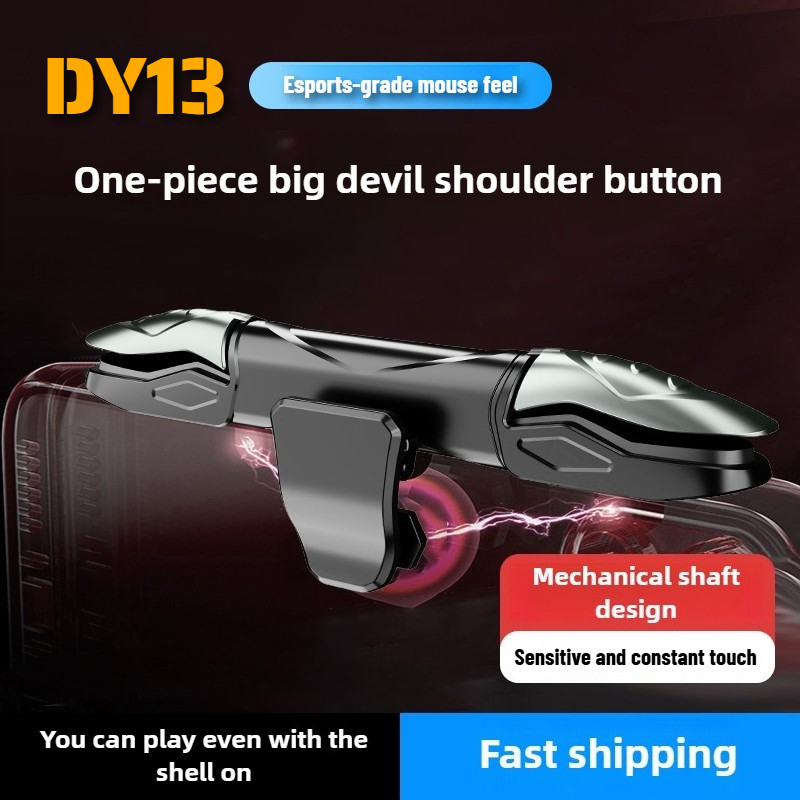 DY13 4 Fingers Chicken Eating Artifact Mobile Phone Physics Mechanical Button Game Trigger Controlle