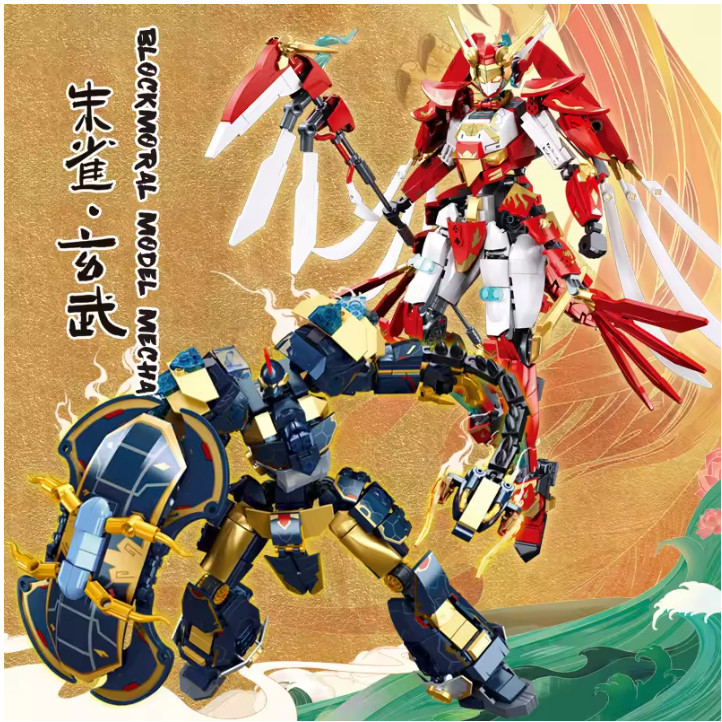 Sluban Robot Mecha Twin Guardians – Phoenix & Black Tortoise Robot Penjaga Legendaris