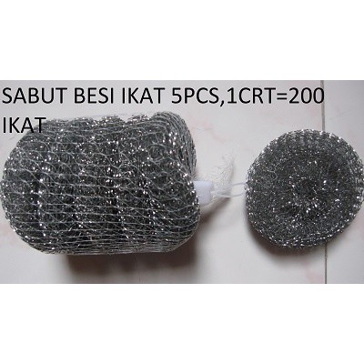 SCOURER / SABUT DONAT KECIL/ KAWAT CUCI PIRING BESI stainless isi 5 pcs