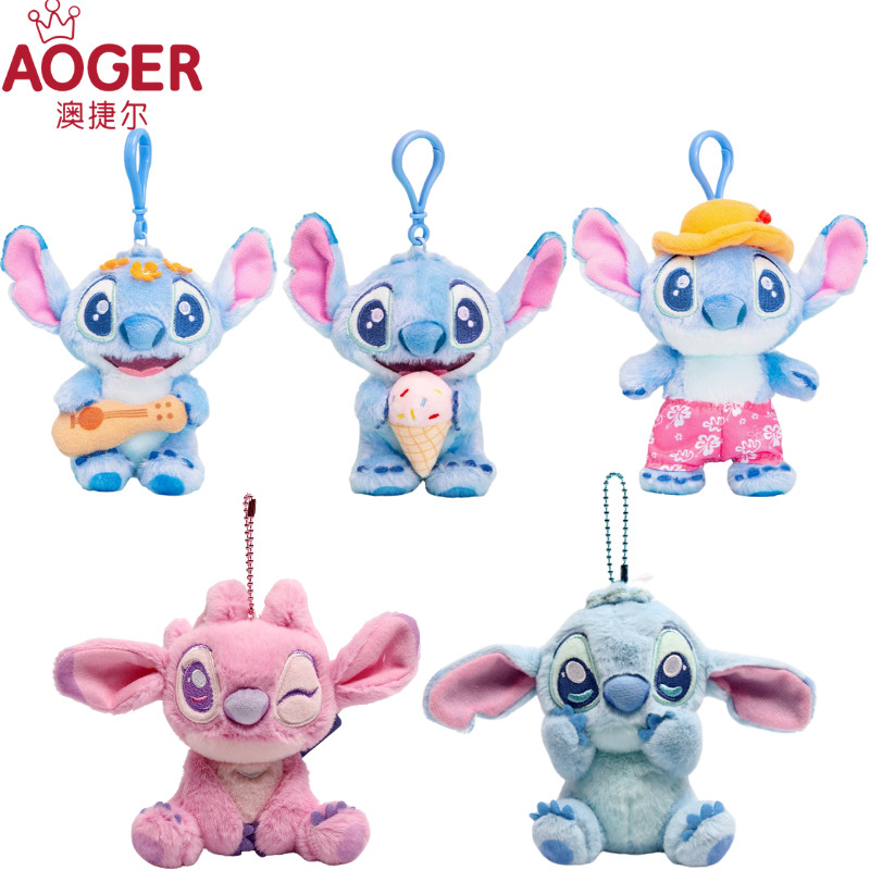 Original sney Stitch Plush Toys Keychain Cute Cartoon Lilo Stitch Angel Losto Strawberry Bear Stuffe
