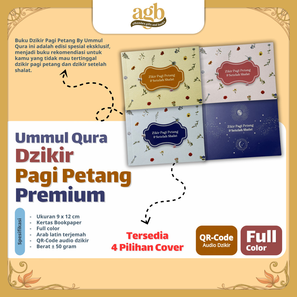 Ummul Qura - Buku Saku Zikir Dan Doa - Zikir Pagi Petang & Dzikir Setelah Sholat - Lengkap Scan QR C