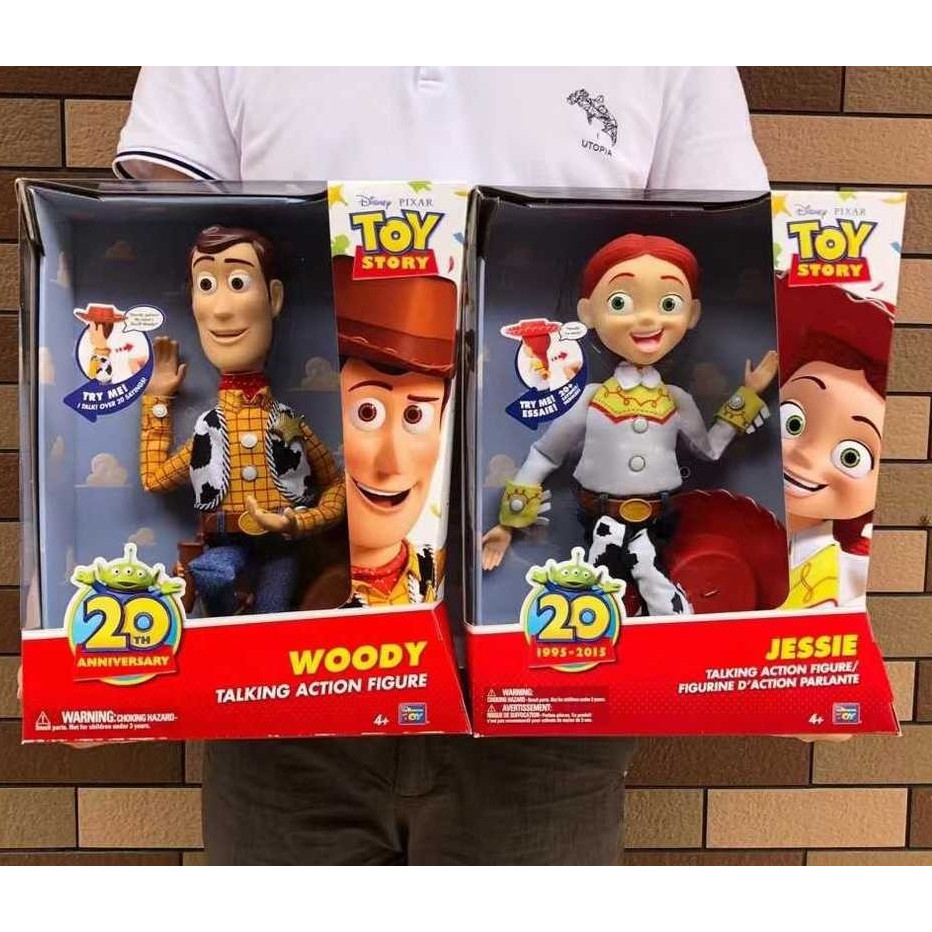 sney Toy Story 20th Anniversary Woody Sheriff Cowboy Jessie Pulls Lines To Talk Interactive Anime Fi
