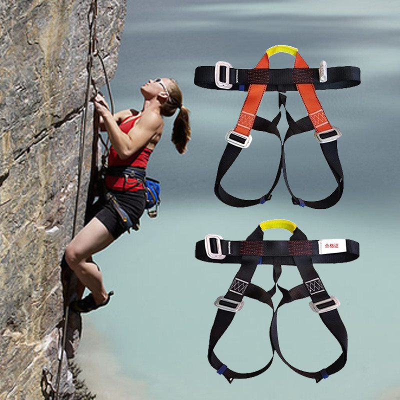 Half Moon Seat harness Half Body Safety Harness Safety Belt Body Half Body Safety Harness