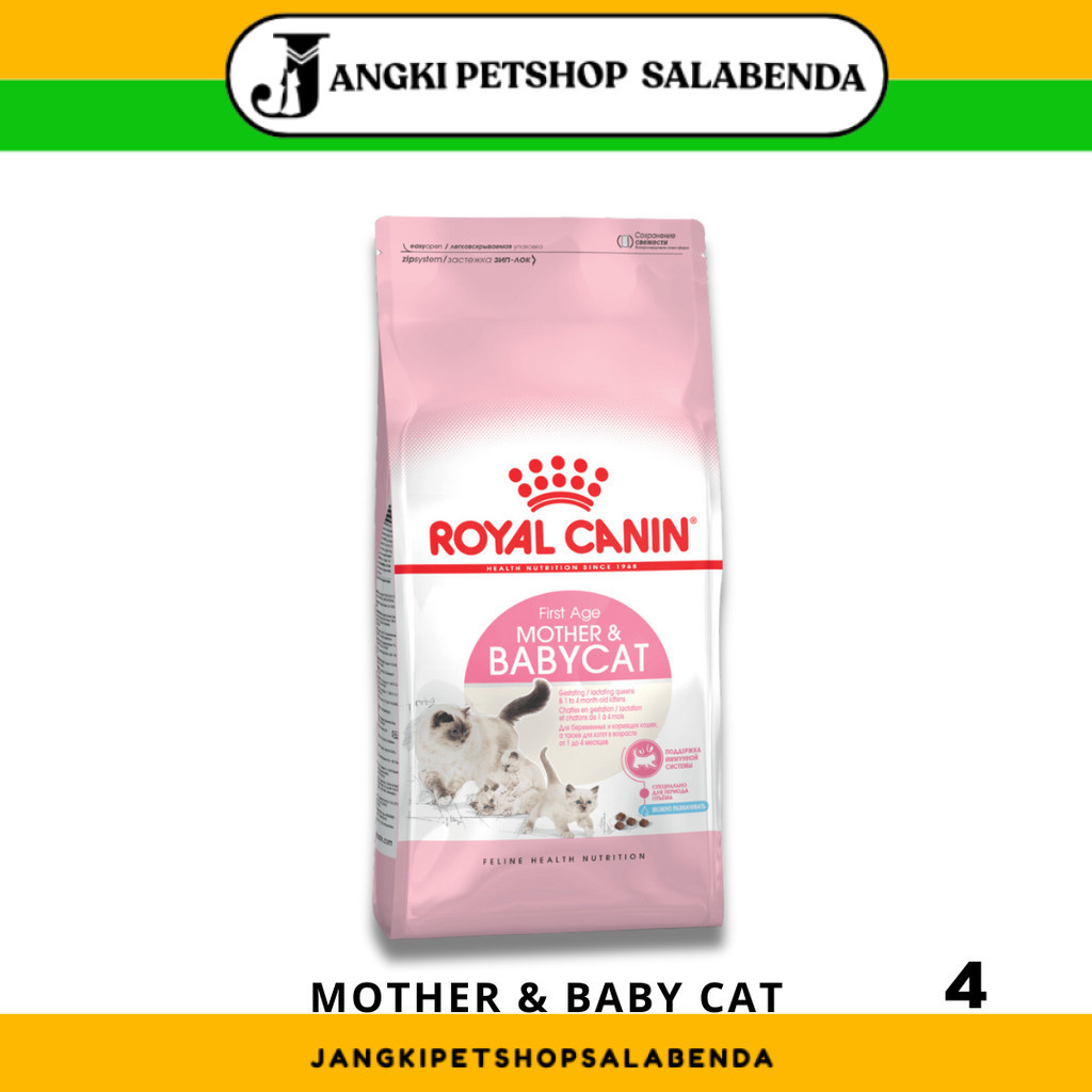 Royal Canin Mother Baby Cat 4kg