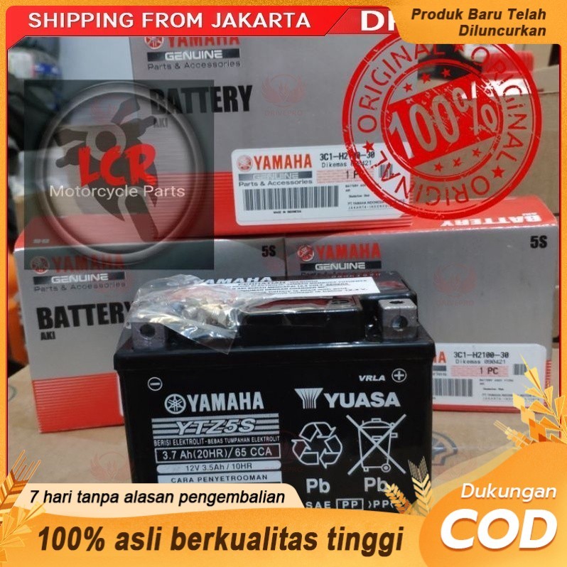 [ %] READY STOK Aki Kering Motor YTZ5S Yuasa Asli Yamaha Vixion, Fino, Mio J, Mio Z, Mio GT, Soul, M