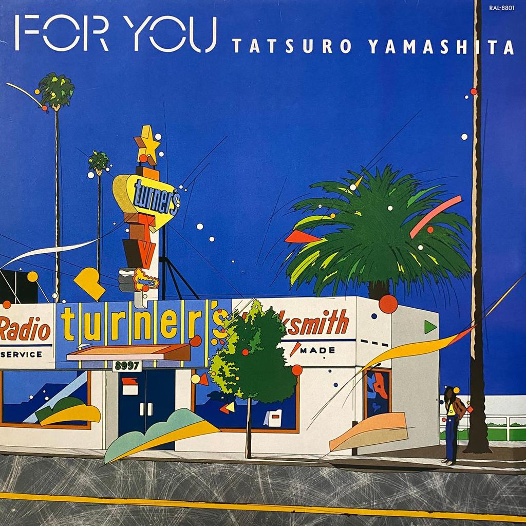 [LP] Tatsuro Yamashita - For You | Vinyl / Piringan Hitam / PH