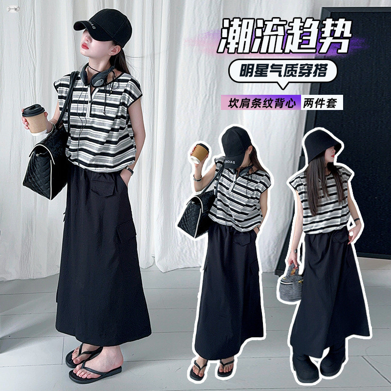 Setelan Santai Gadis Rompi Bergaris Hitam Rok Panjang Setengah Dua Potong