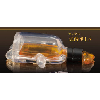In stock Qualia capsule toys creative Drunk wine bottle Tipsy whisky glass miniature Mascot Figure p