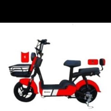 Sepeda Listrik Goda 135 Golden Honey Baterai Bisa Lepas Electric Bike - Merah