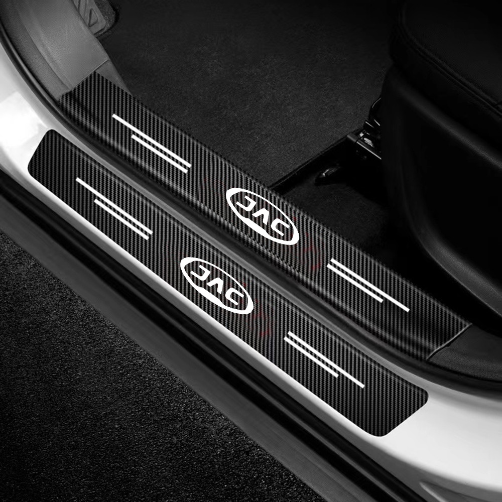Car Door Sill Carbon Fiber Sticker Threshold Side Anti Scratch Tape Waterproof for JAC Refine J3 J2 