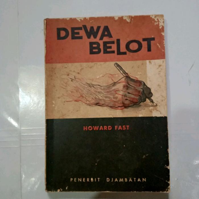 Buku DEWA BELOT-HOWARD FAST-PENERBIT DJAMBATAN