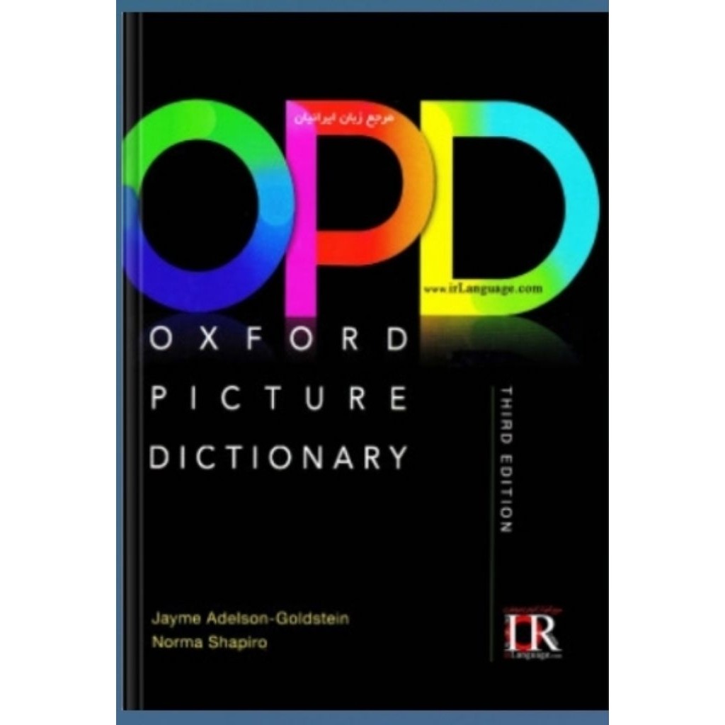 Oxford Picture Dictionary, 3rd Edition