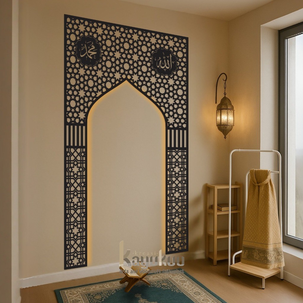Kreasikayukuu Mihrab Mushola 2 Ornamen Allah Muhammad Hiasan Dinding Mushola Walldecor Plywood 3mm