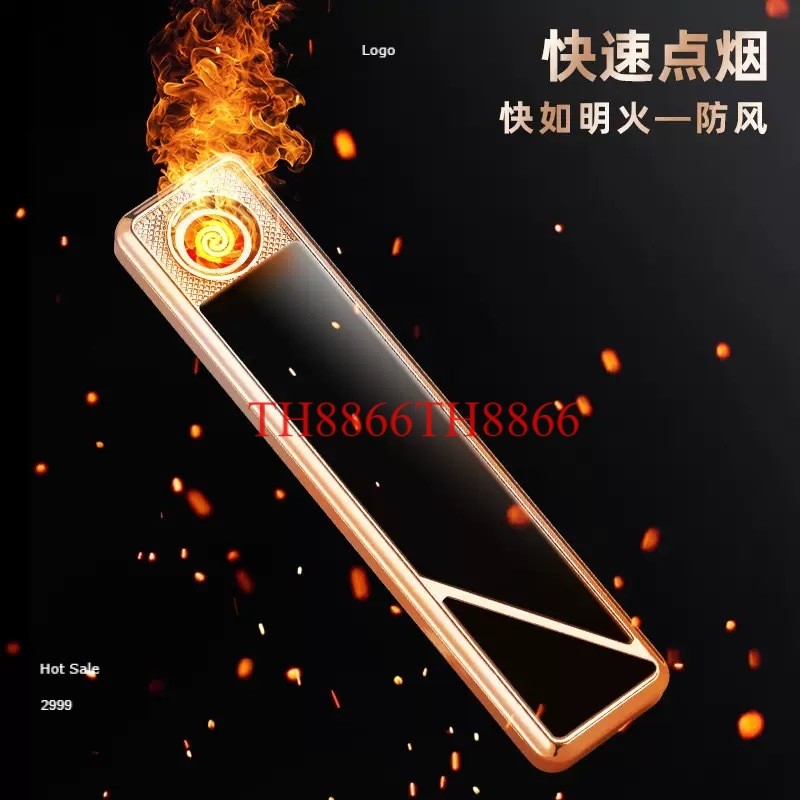 korek DH1204 elektrik usb  BISA COD