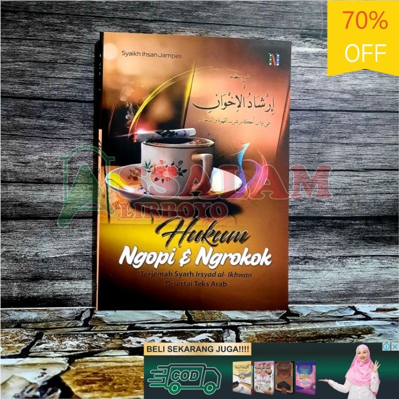 Buku / Kitab TERJEMAH  IRSYADUL IKHWAN /  kopi rokok Assalam Lirboyo