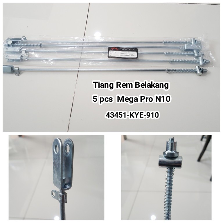 TIANG REM BELAKANG 5 pcs (5.2mm) MEGA PRO New '10/VERZA [43451-KYE-910]