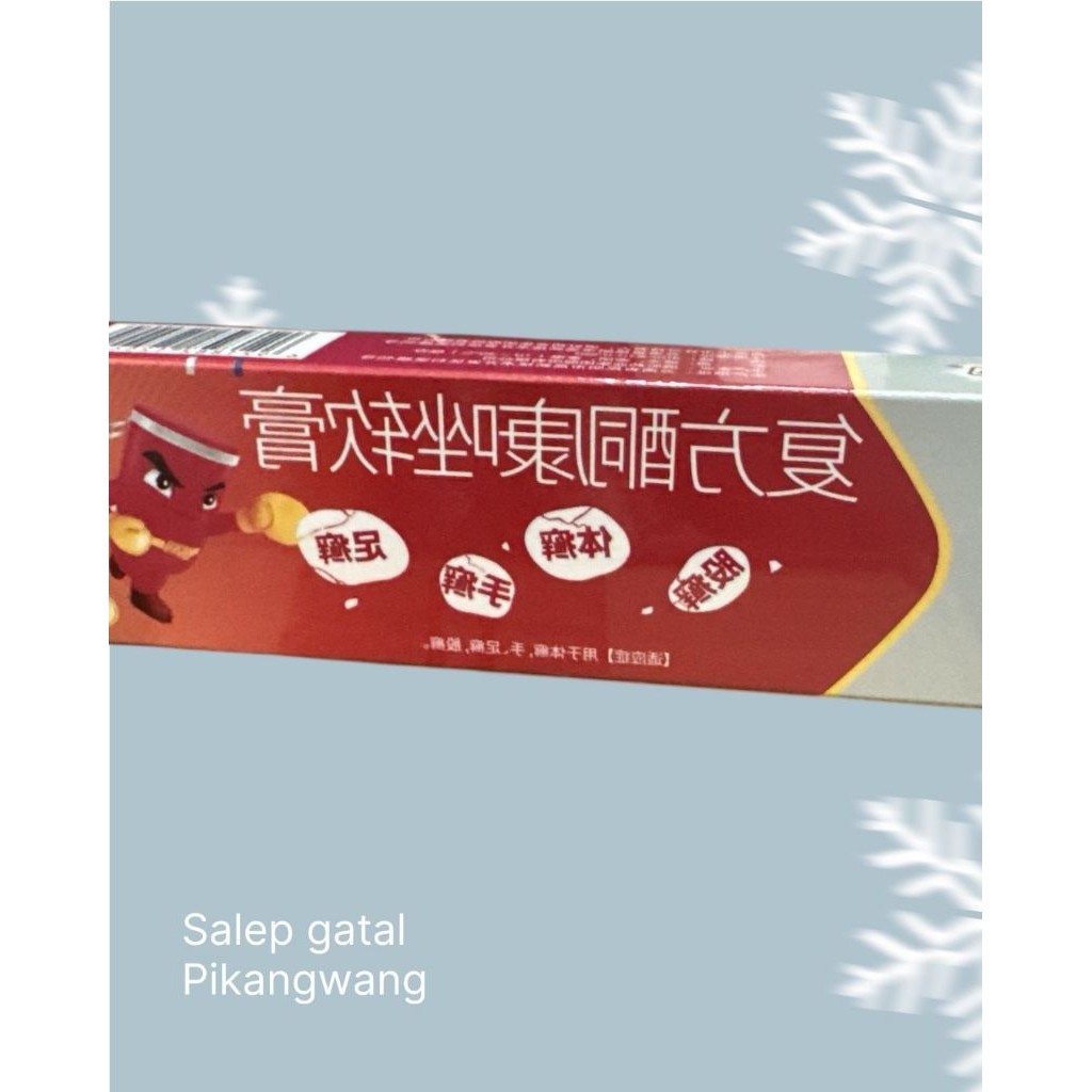 Terlaris Salep Gatal Pkw pikangwang Original