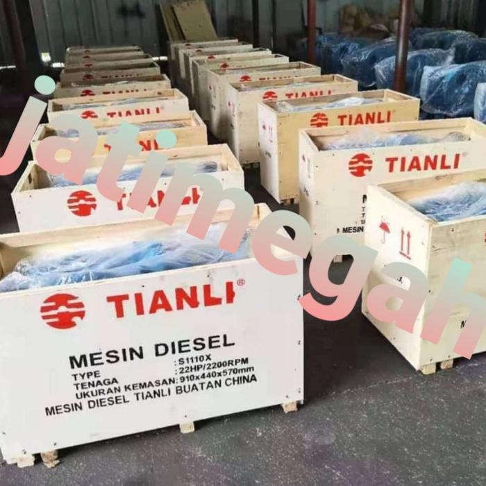 TIANLI SANJIA Diesel TianLi