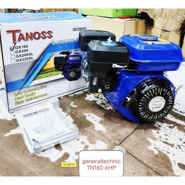 Penggerak Engine GX200 General Power 6,5HP Mesin General GX200 Power / Engine - Tanoss GX160