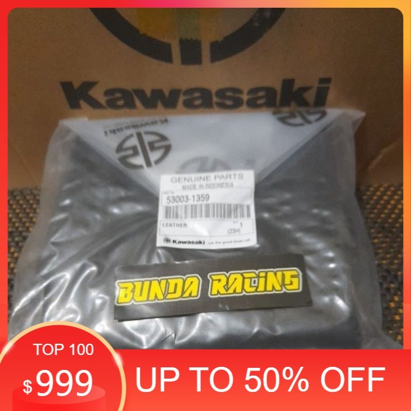 Jok Ninja R Ninja SS Sarung Jok Ninja Ori 53003-1359