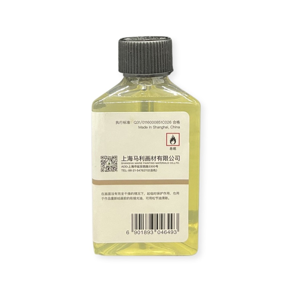 Maries Pelindung Lukisan Cat Minyak / Retouching Varnish 100ml MO-M2051
