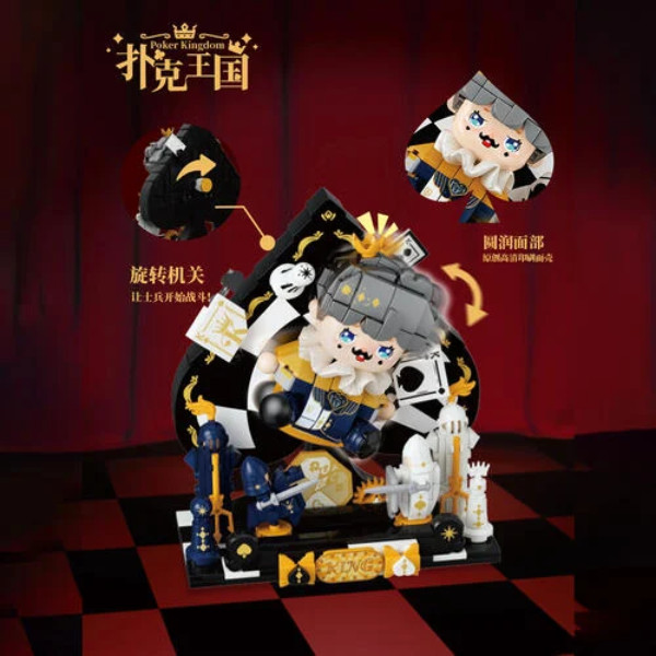 BNS Series Wekki King's Game