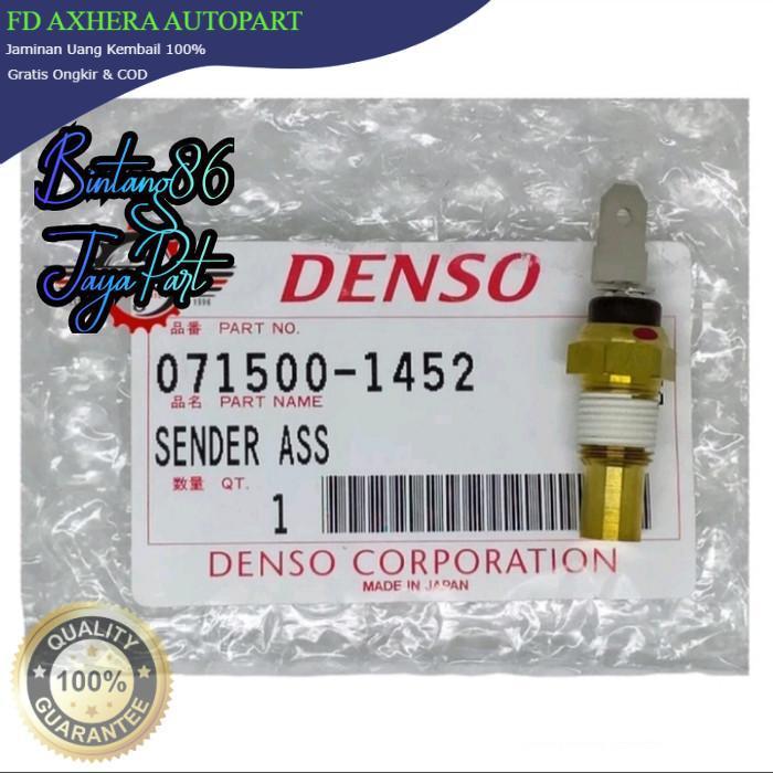 SWIT ECT SWITCH TEMPERATUR COROLLA TWINCAM GREAT COROLLA STARLET DLL