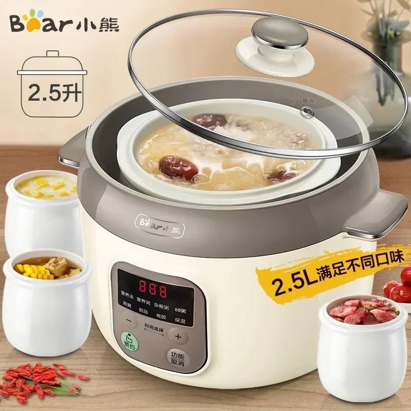 Bear Stew Electric Stew Pot Ceramic Automatic Household Intelligent Electric Stew Cooker Porridge So