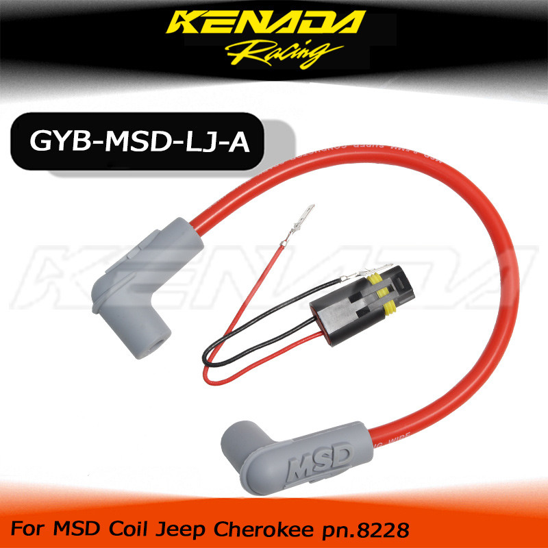 mobil motor COP Busi MSD Racing Kabel Busi Bebek Matic Spark Plug Wires new