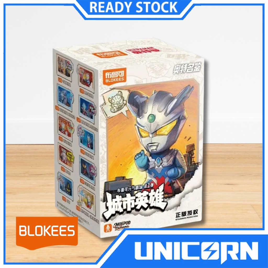 Blokees Ultraman Metro Guardian MOJIPOD Blind Box