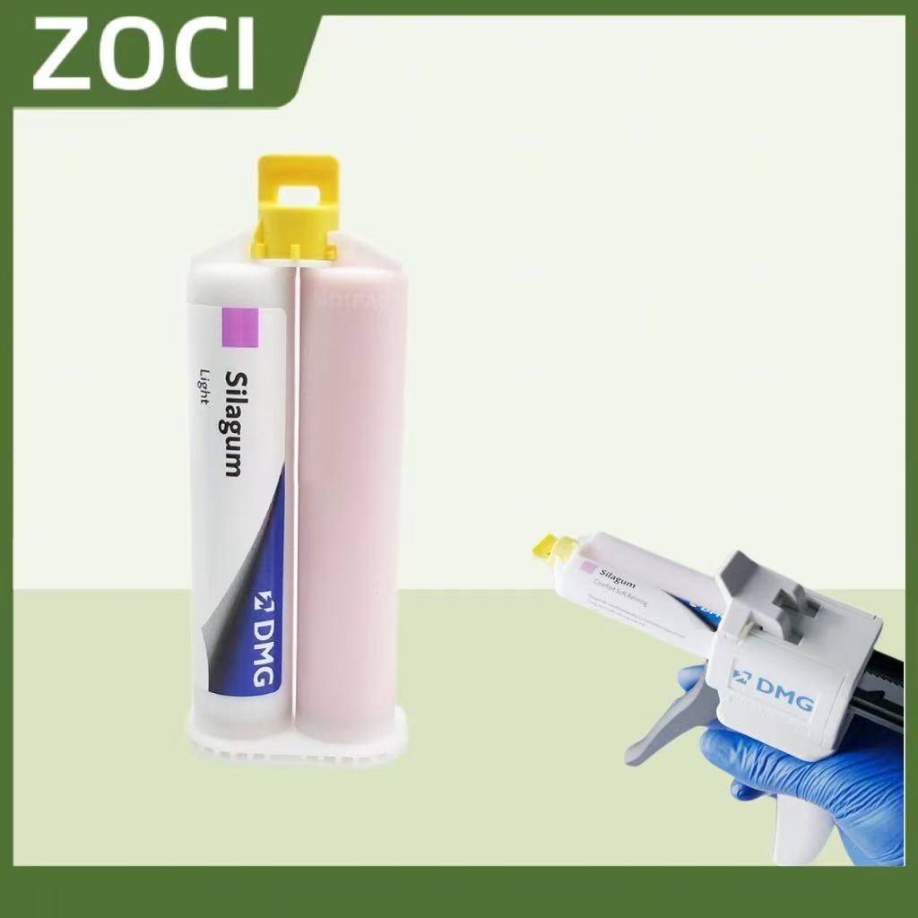 Dental material DMG Silagum light weight 50 ml ink box permanent denture liner partial implant fixed