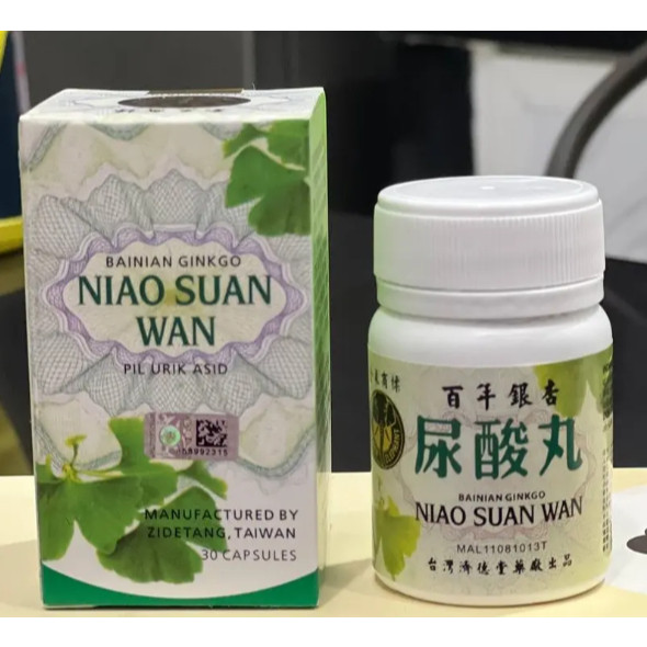 Niao Suan Wan Botol Petak (Pil Urik Asid) - Obat Asam Urat, Kolesterol