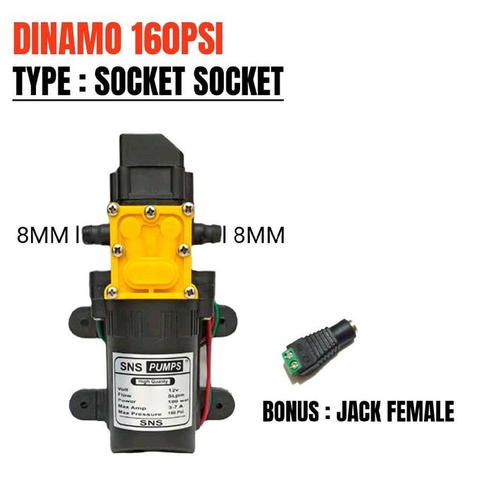 Hot Produk Dinamo Steam Pompa DC 12V 160Psi Untuk Motor, Pompa Air Galon dan Dinamo Tangki sprayer E