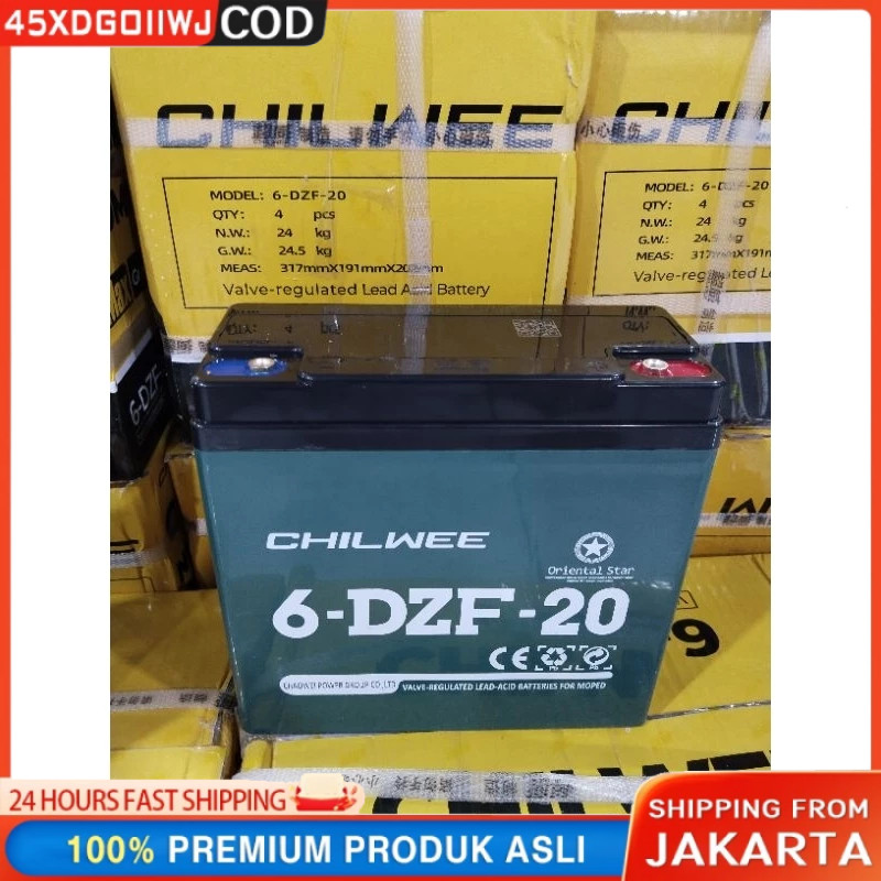 AKI SEPEDA LISTRIK/BATERAI SEPEDA LISTRIK CHILWEE 12V-20AH
