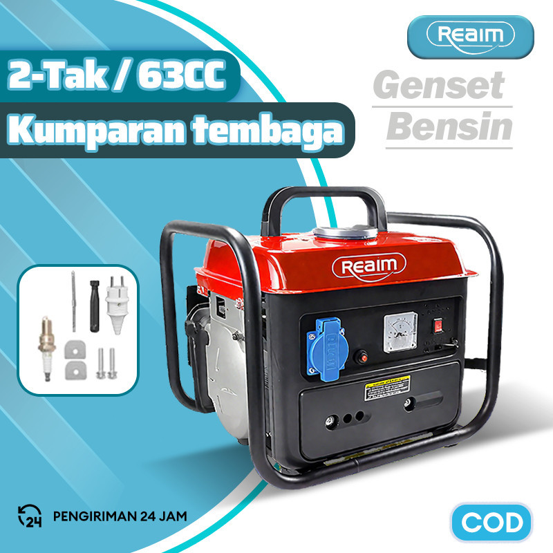 VS REAIM Mesin Genset Portable 650W 63CC  Pembangkit Listrik Mini untuk Rumah Tangga Outdoor Bensin