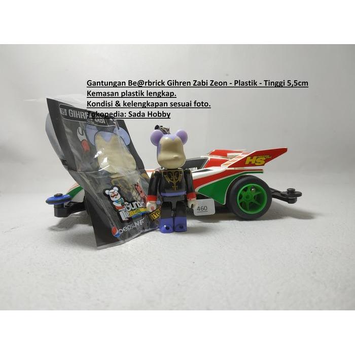 Bearbrick Gundam Be@rbrick Pepsi Nex GIHREN ZABI ZEON SBAtoys