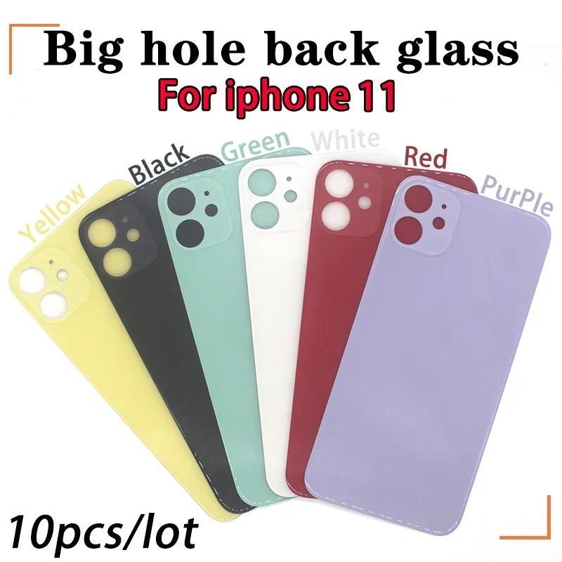 10pcs/Lot For iPhone 11 Pro Max Back Glass For iphone 11 Battery Cover Original Colour Back shell bi