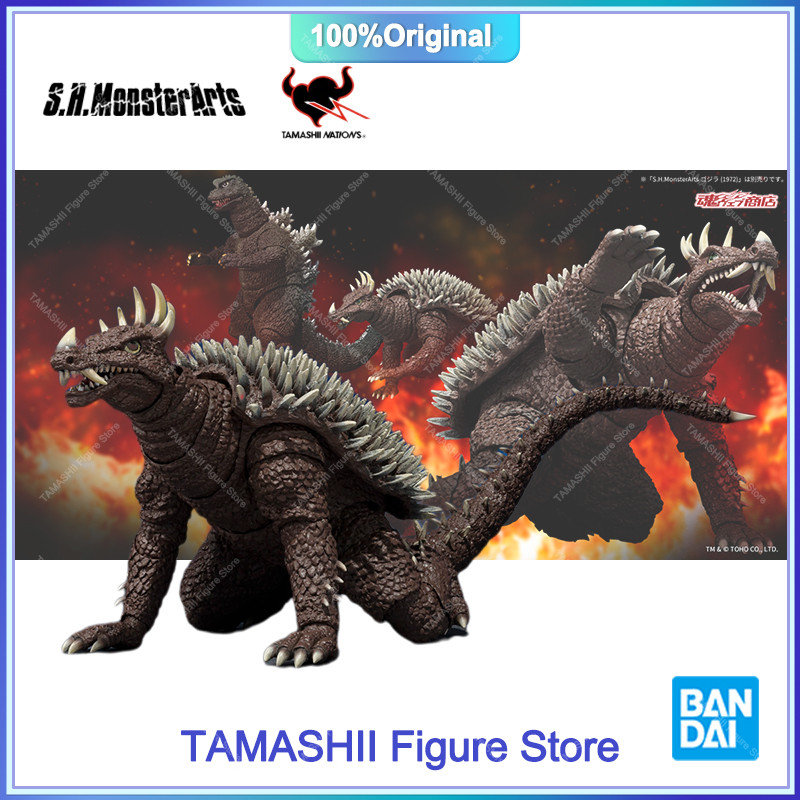 Original Bandai S.H.MonsterArts SHM Anguirus 1972 Godzilla Vs. Gigan Earth Attack Order Movable Mons