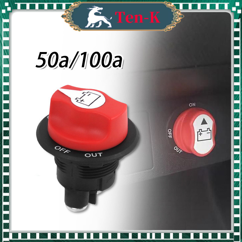 50A 100A Saklar Isolator Baterai Mobil / Sakelar Pemutus Cut Off Baterai Mobil