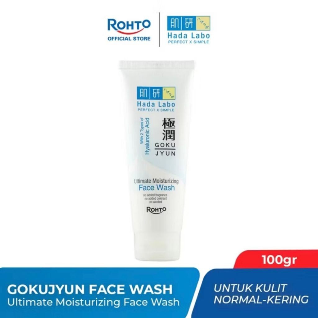 HADA LABO Face Wash 100gr Gokujyun Moisturizing Hada Labo Cuci Muka Wajah Original BPOM